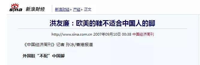 匡威chucktaylorallstay1970s鞋垫,经典匡威鞋垫