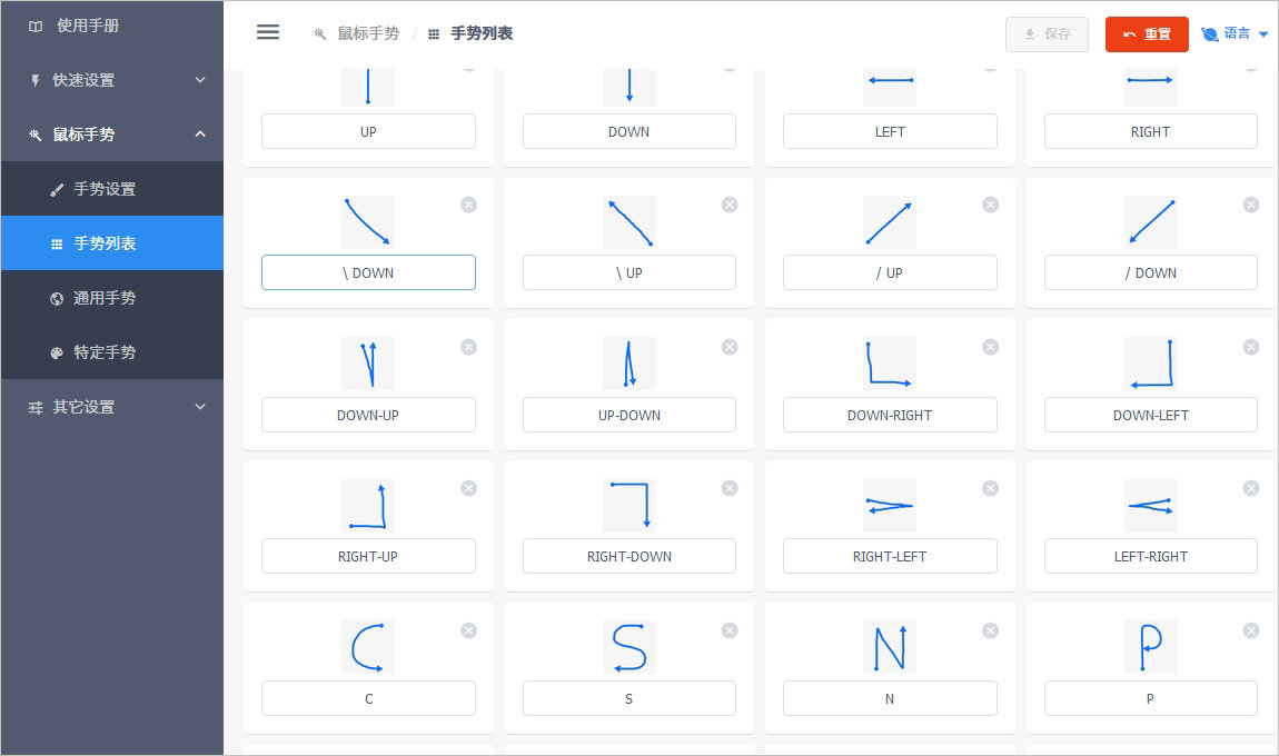 简化电脑操作,操作电脑最简单的方法