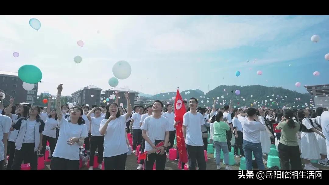 临湘学校宣传片,厉害了我的学校视频