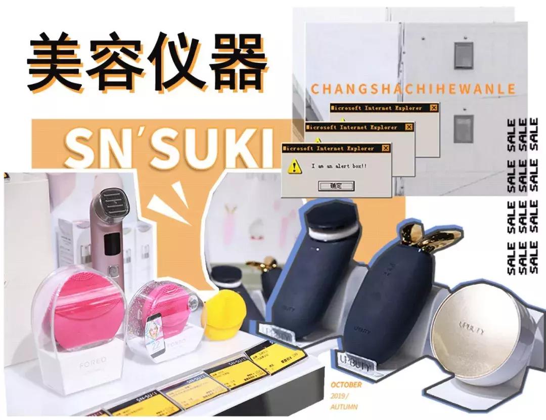 干货双眼皮贴,超实用的干货帖