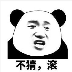 “我堂堂宾大毕业高材生,回国后竟然天天做Excel表”