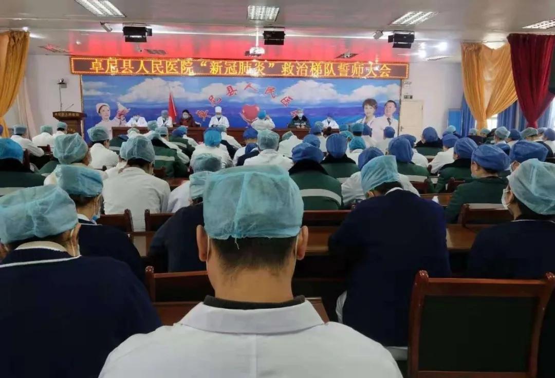 战“疫”中的卓尼力量