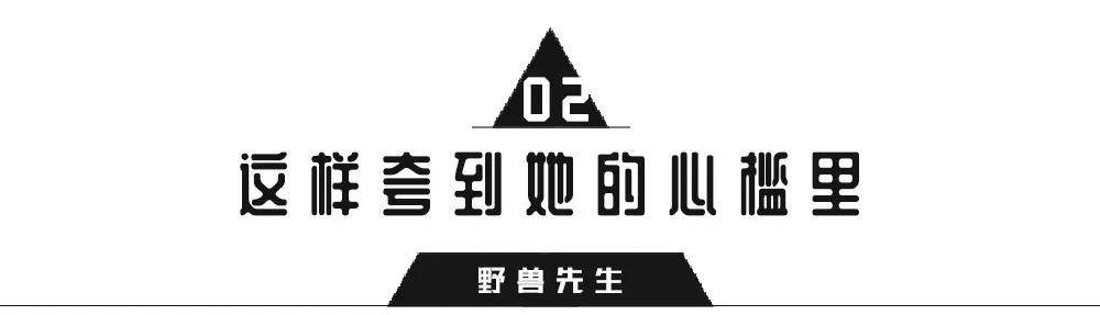 跟一个女生聊天怎么夸她,没有女生愿意被夸坚强