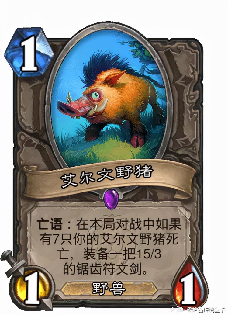 版本第一娱乐卡实至名归，“7龙猪合体”直接获胜