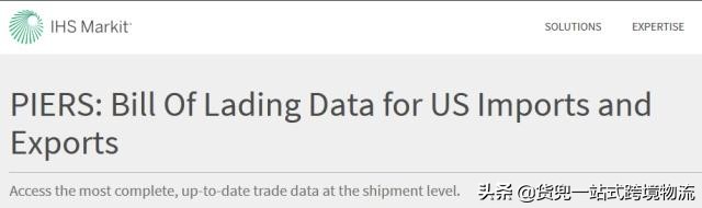 收藏外贸人常用网站或工具汇总,外贸人必备的五个查询网站