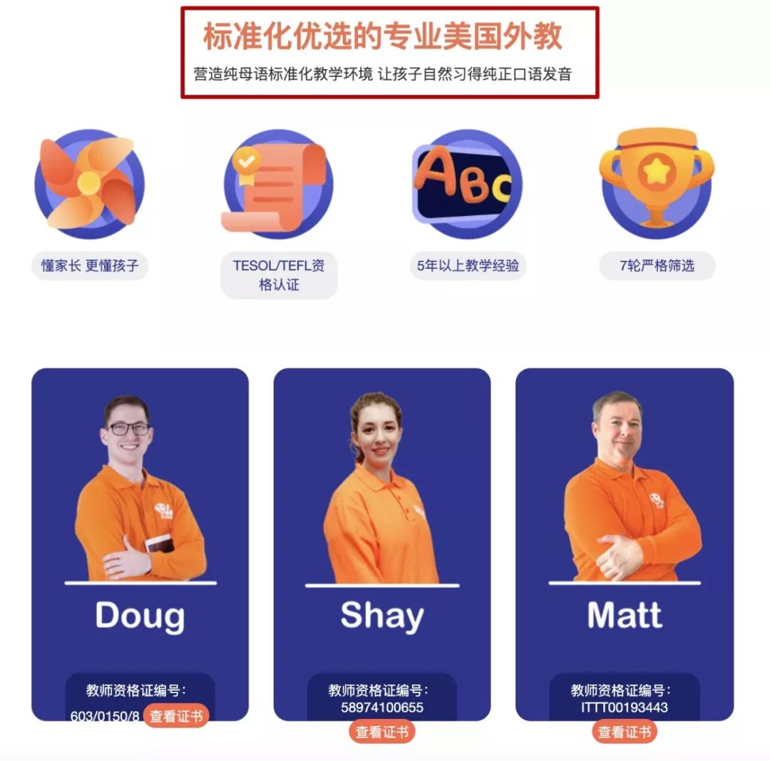 鍙挌璇惧爞灏忕彮,娴嬭瘎濂界敤浜у搧鎺ㄨ崘