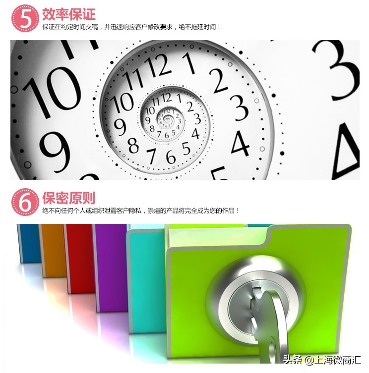 软文营销的最佳方法,干货如何做好软文营销