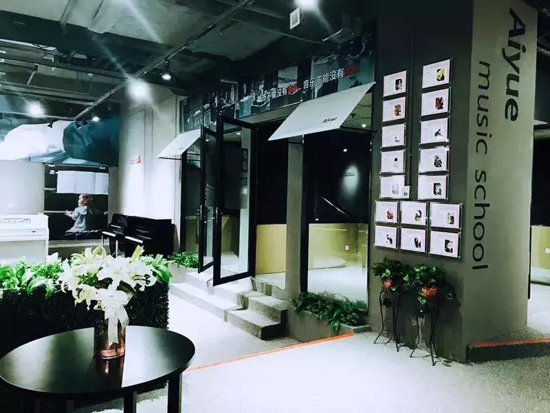 唐山琴行招聘信息,唐山爱乐琴行