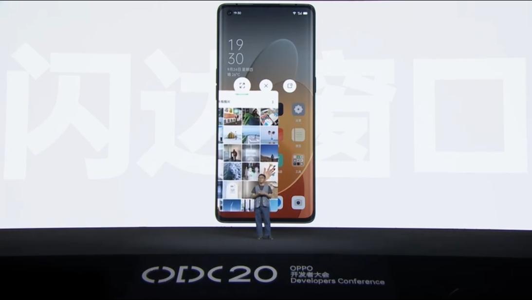 coloros11.3有哪些功能,coloros11的27个新功能