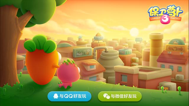 2021年腾讯停服的九款游戏,2019年停服游戏过程