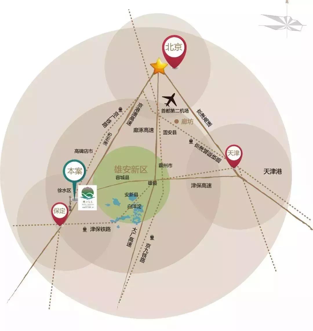 棰愬拰鏄ュぉ鍏荤敓浼氭墍,棰愬拰鏄ュぉ寰愭按