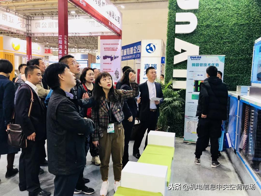 盾安中央空调售后电话,盾安洁净组合式空调