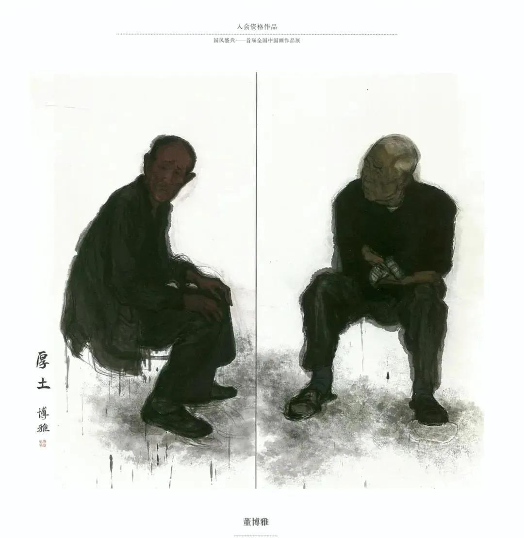 国风画展作品展示,国风盛典首届中国画作品展征稿