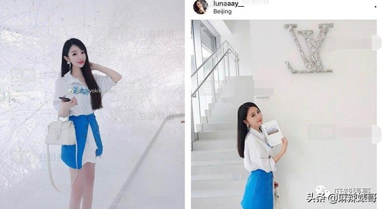 吃潘玮柏老婆的瓜竟然吃到乔任梁身上，揭秘网红们的PUA培训班