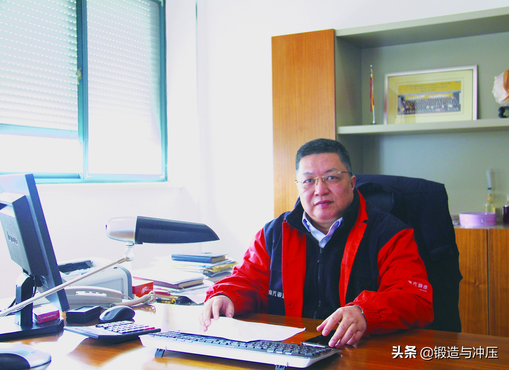 南汽锻造薪资,南汽锻造十周年庆