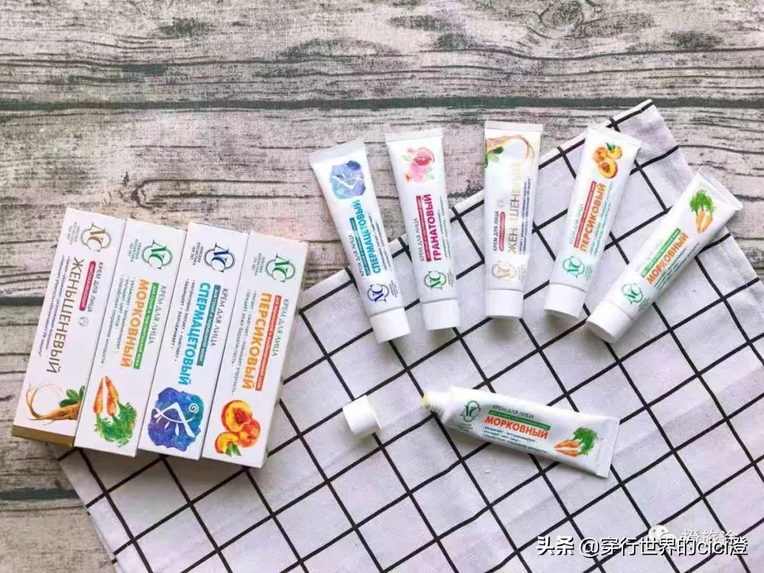 俄罗斯旅游必备清单,俄罗斯旅游必买药品清单