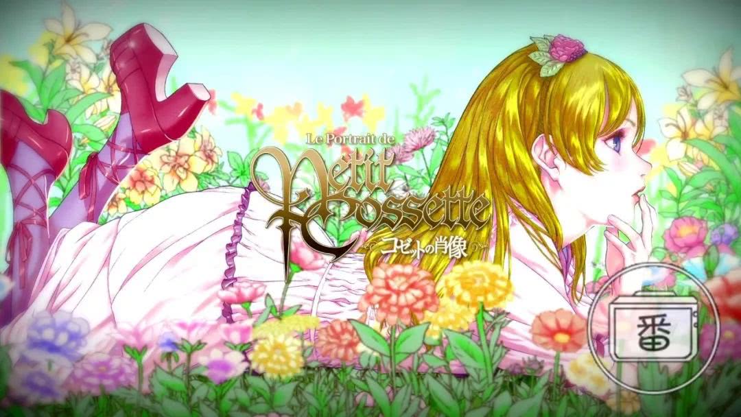 被时代禁锢还是引领时代?他用了23年来寻找答案——新房昭之