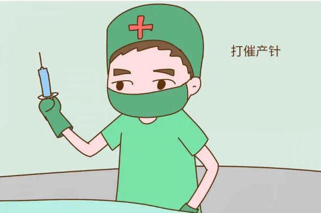 孕妇到40周没有生产迹象怎么办,孕妈怀孕40周预产期到了还没动静