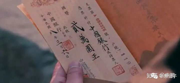 最伟大的创业，是什么样子的？