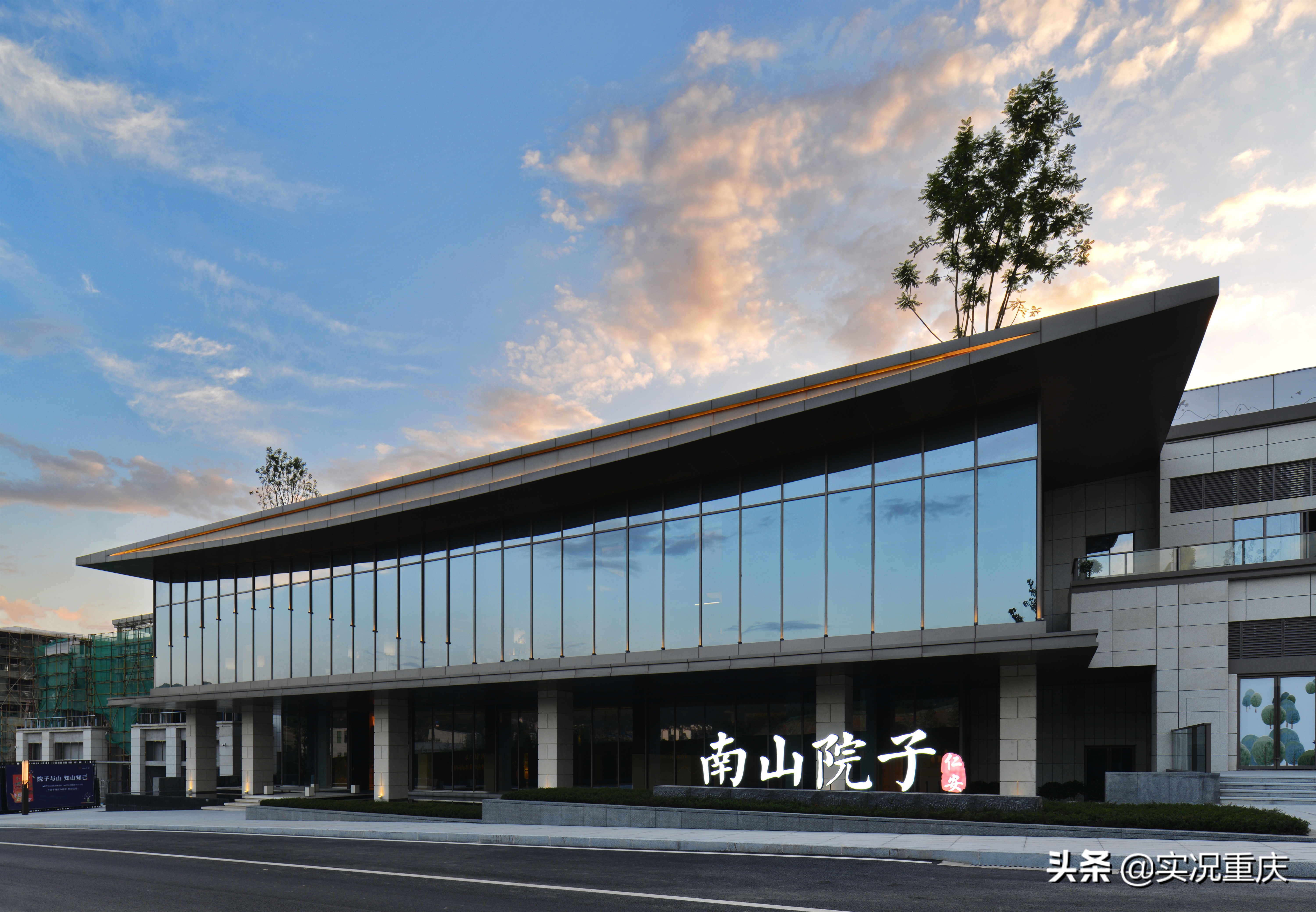 涓轰粈涔堝崡灞卞彂灞曢偅涔堝揩,琚綆浼扮殑鍗楀北鍩庡競