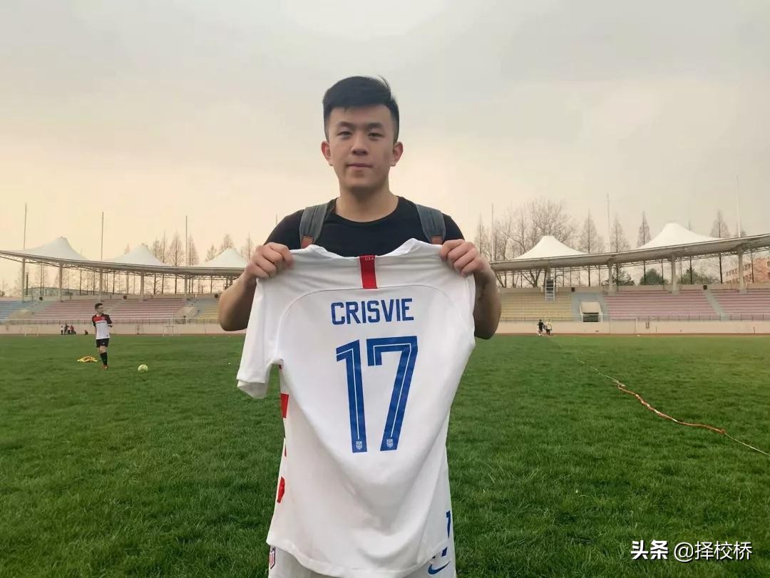 尚德ibdp,尚德ibdp是什么档次