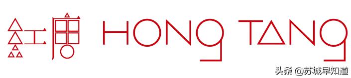 势不可挡唐家鸿,势不可挡拍成电视剧了吗