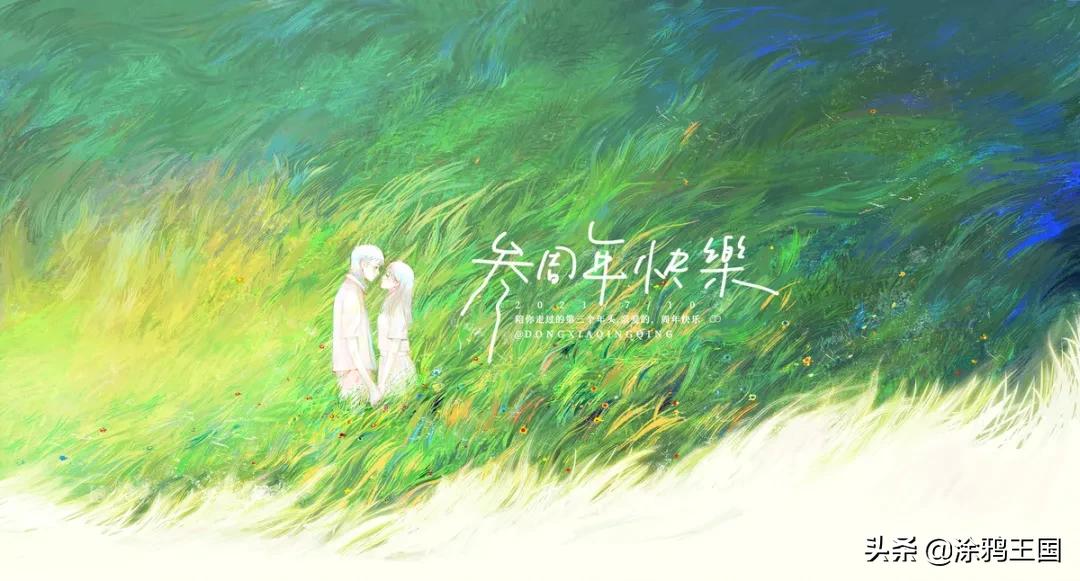 千人千面高清完整版,千人千面推送