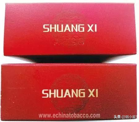 双喜1906软怎么辨别真假,广东双喜价目表经典1906