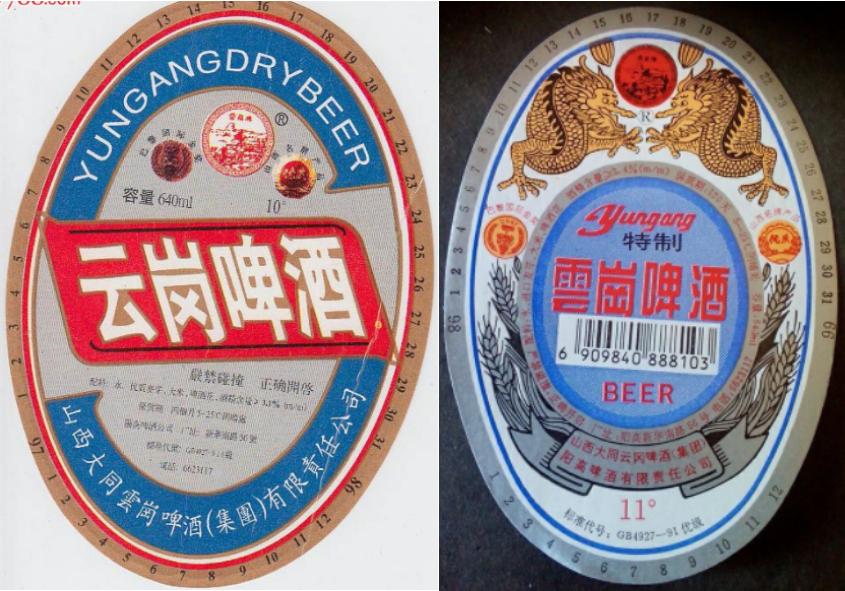 山西啤酒排行榜前十名,山西出产的啤酒有哪些品种