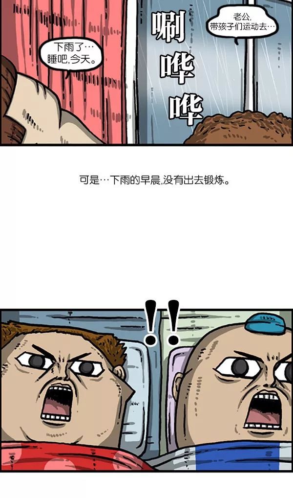 天气怎么样今天有雨吗,天气怎么样阳光明媚