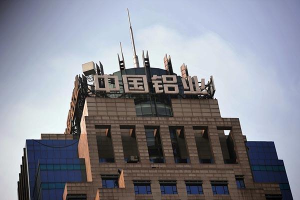 有色金属波澜壮阔的行情,有色金属股票大涨原因