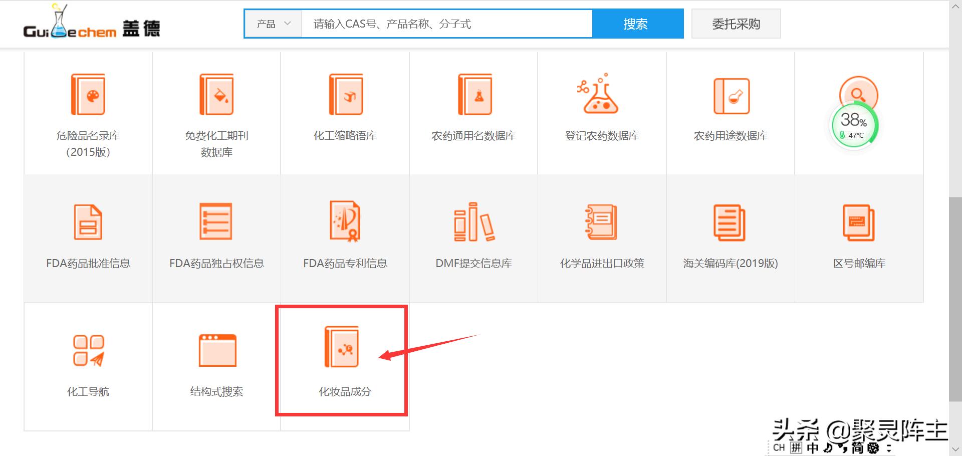 好用小众品牌护肤品推荐,推荐几款性价比高又好用的护肤品