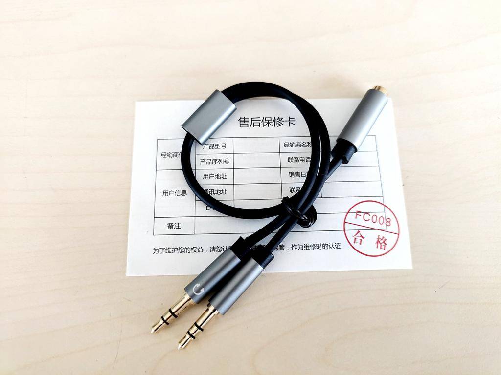 耳机双口怎么变单口,单孔耳机转换双孔