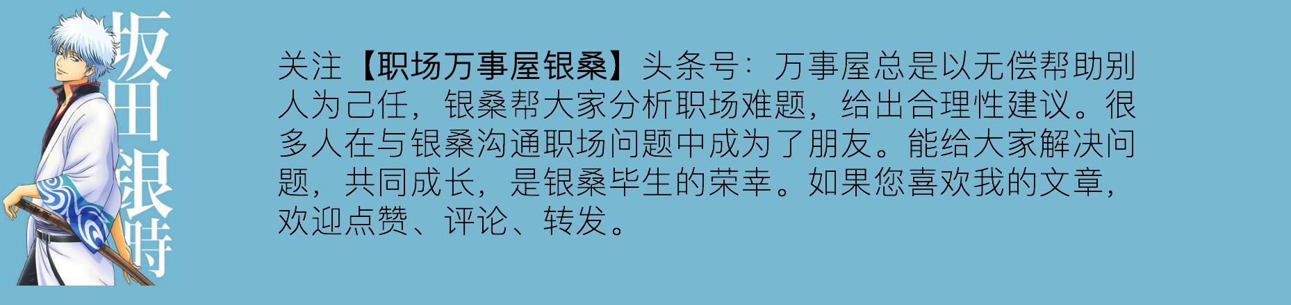 简单好上手的低成本创业,低风险创业做什么好