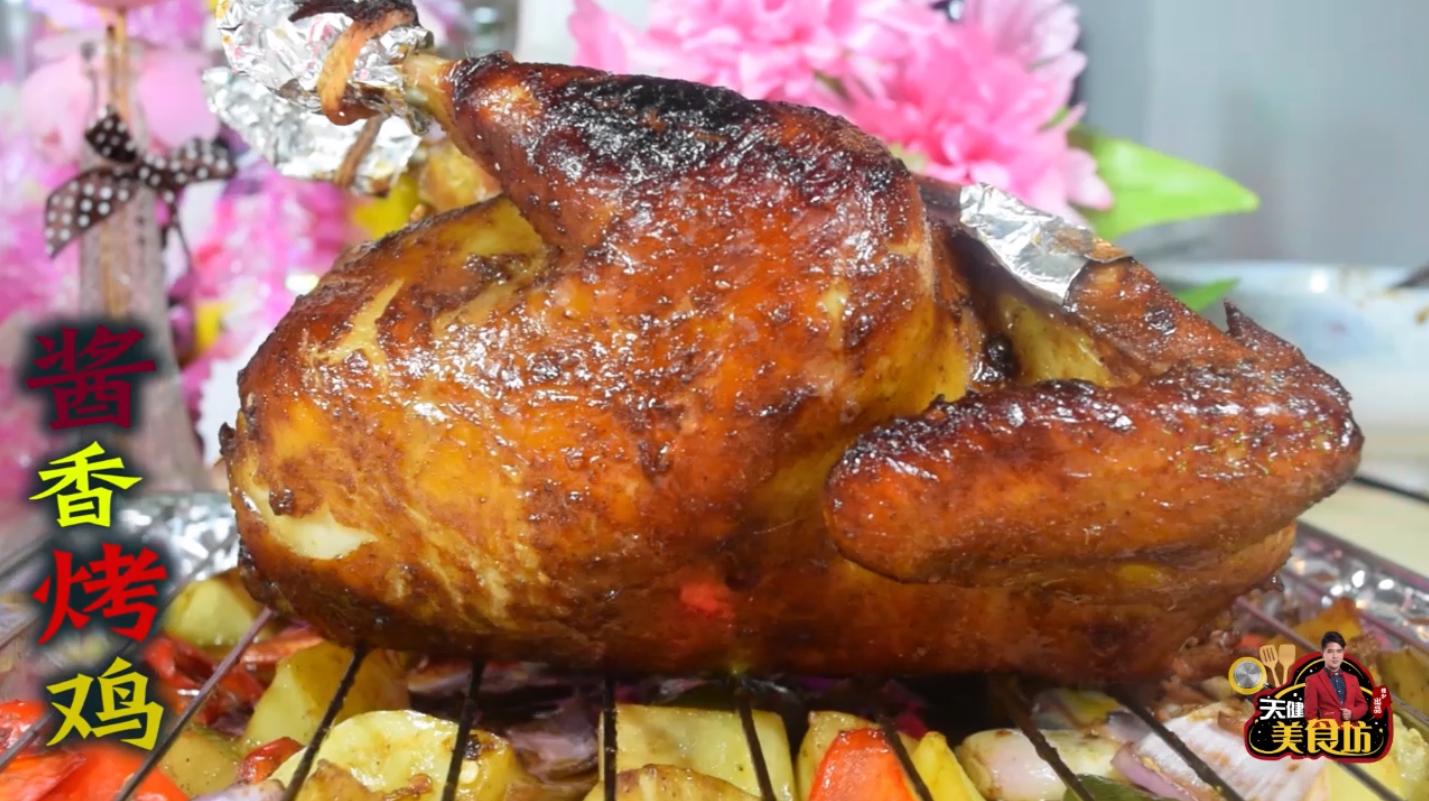 秘制烤鸡家常做法,烤鸡祖传秘制方法