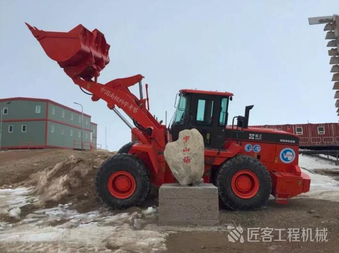 厦工铲车南极,厦工工程机械大型铲车
