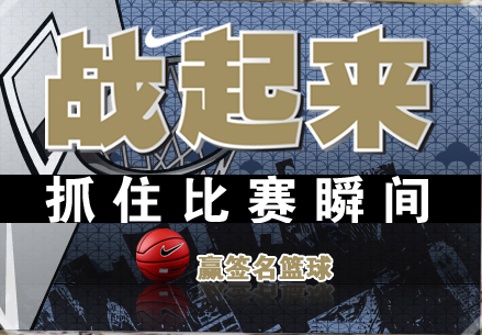 翻遍耐克30年广告，我发现了5条文案创作秘籍