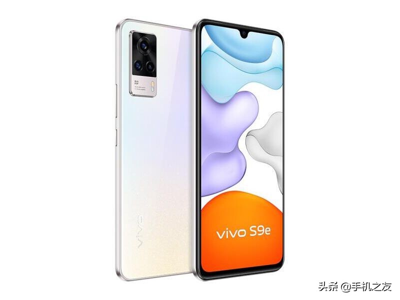 vivos9e怎么样跟电脑连接,vivos9e吃鸡画质