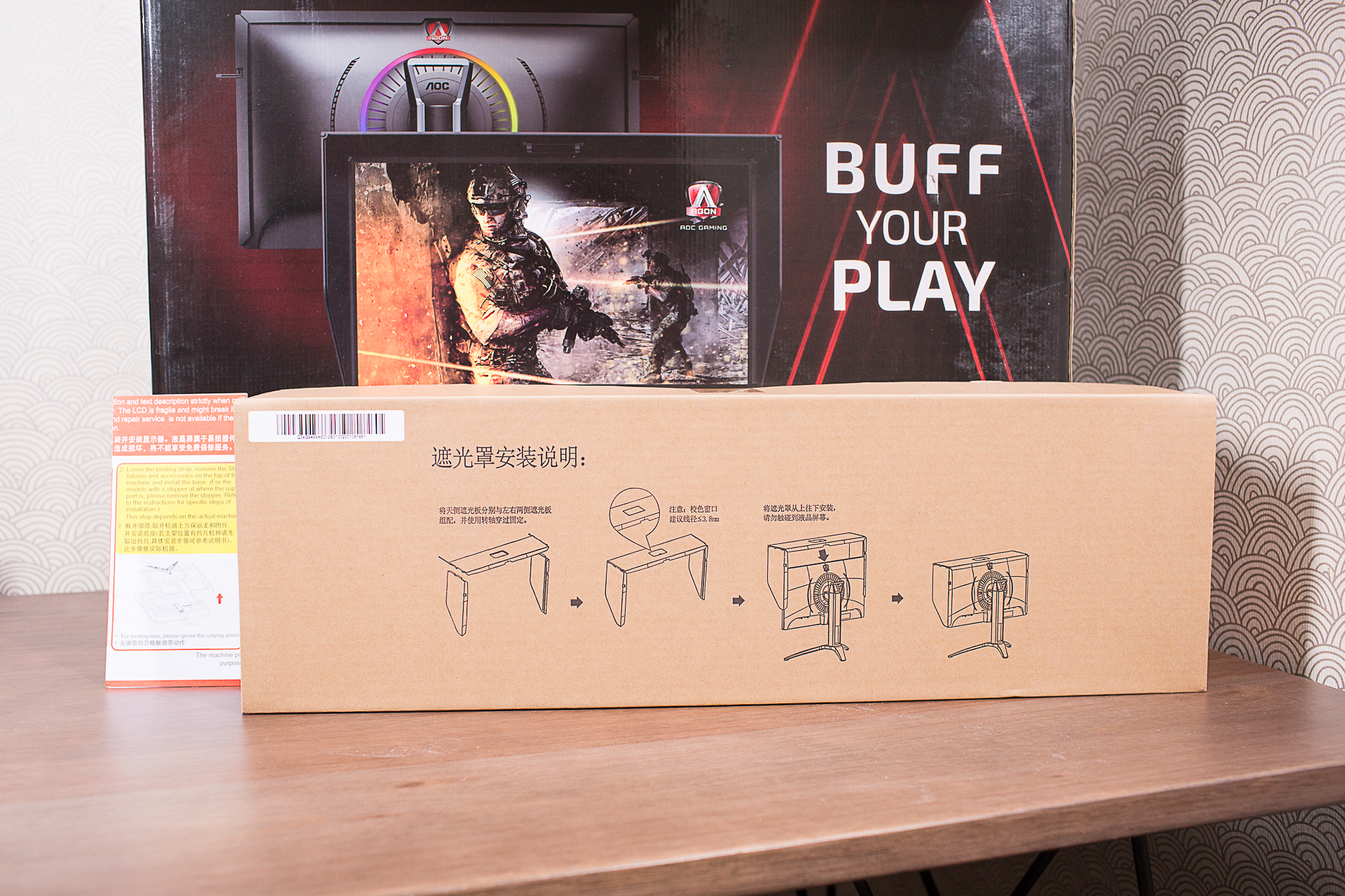 nanoips显示器屏幕发热大,nanoips显示器24寸2k