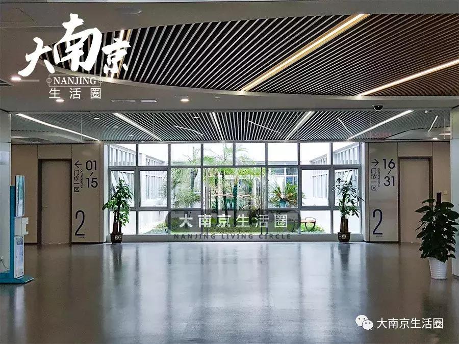 南京江北新区中大医院,南京江北新区瑞康医院