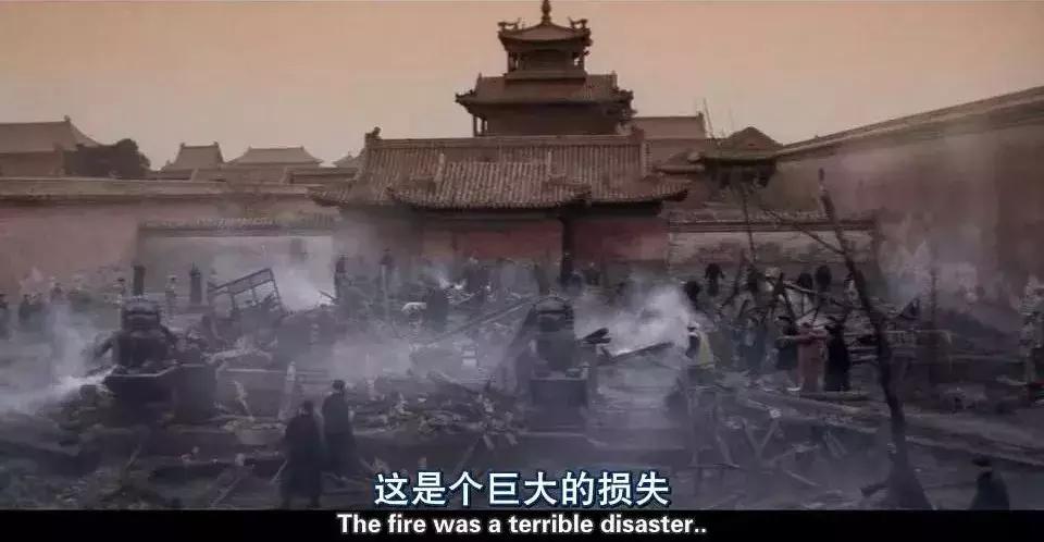 溥仪的一生经典片,溥仪故宫三部曲