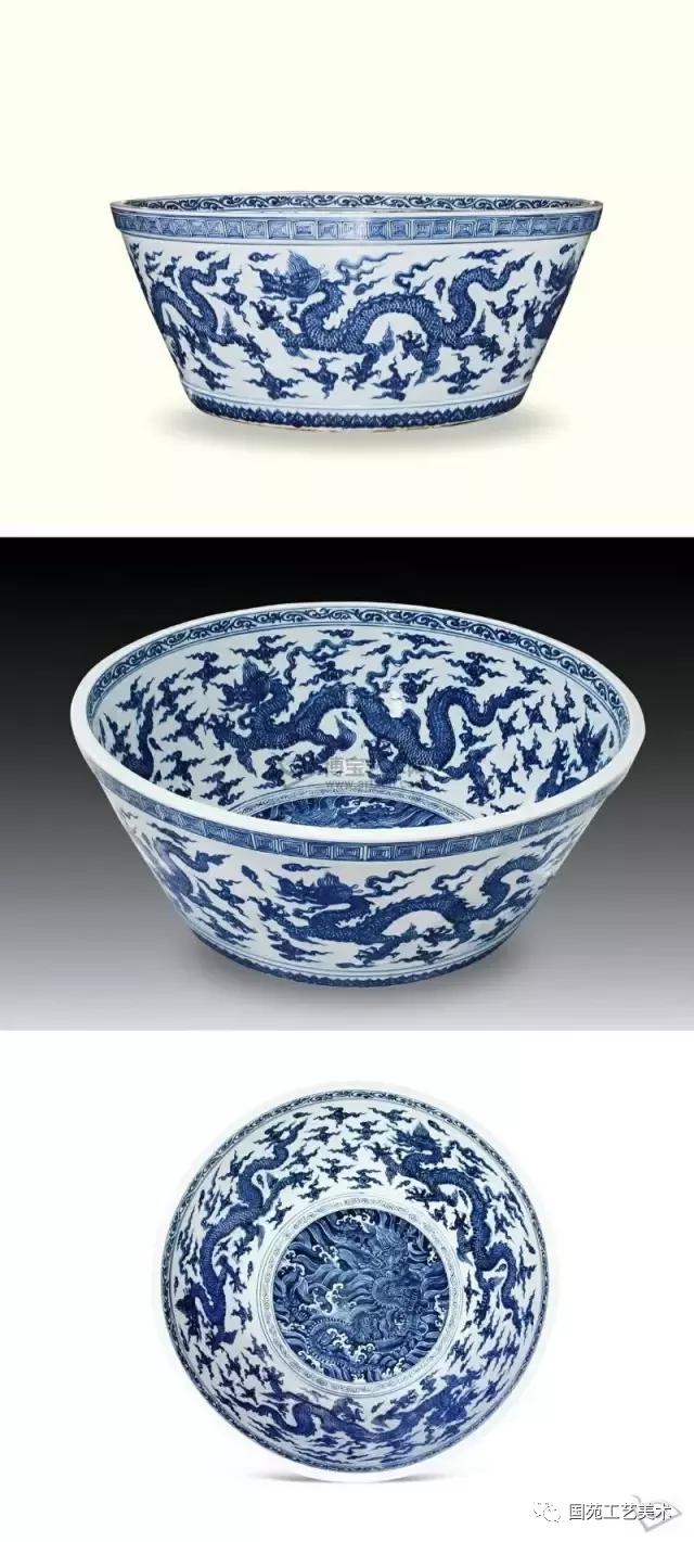 2006年的国瓷青花,国苑