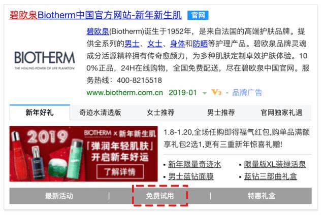 怎样用护肤品最省钱,女生怎样省钱买护肤品