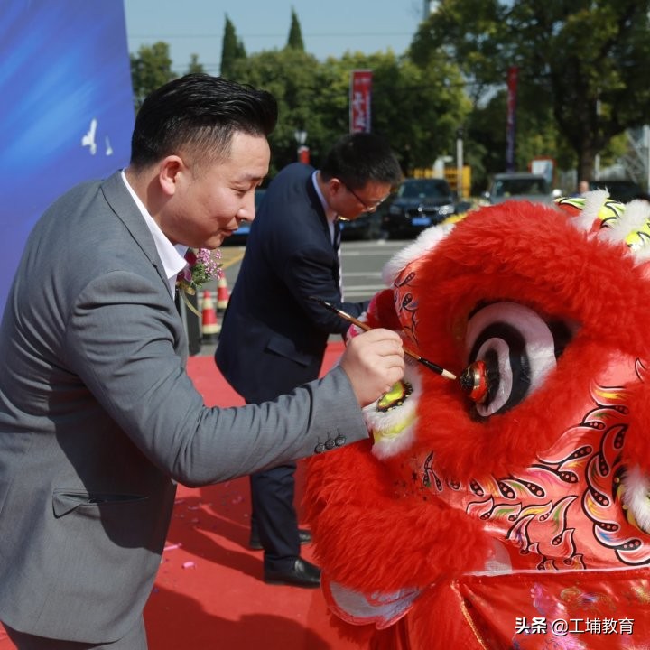 工埔教育南通校区,工埔教育城南校区