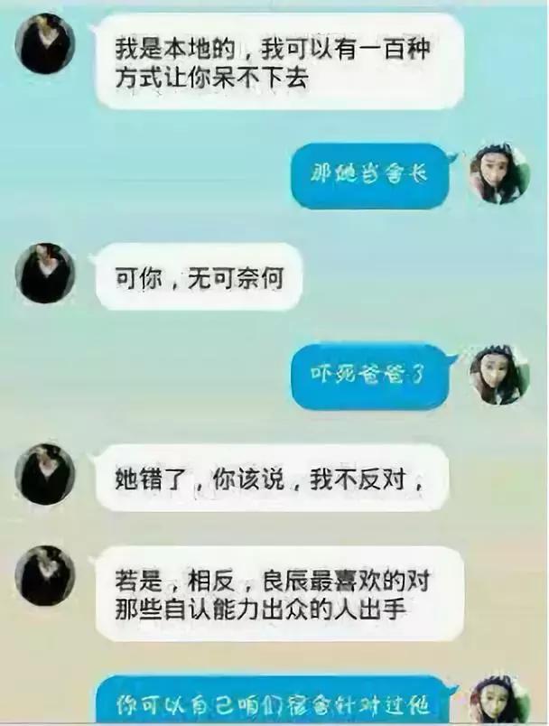 盘点那些年收入过亿的网红,那些曾经爆火的网红现在怎样了