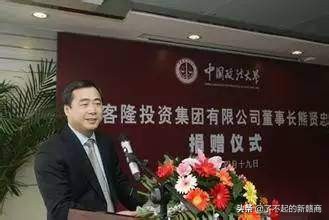 洪客隆集团主席熊贤忠，从百货商场到房地产，他还在探索新的道路