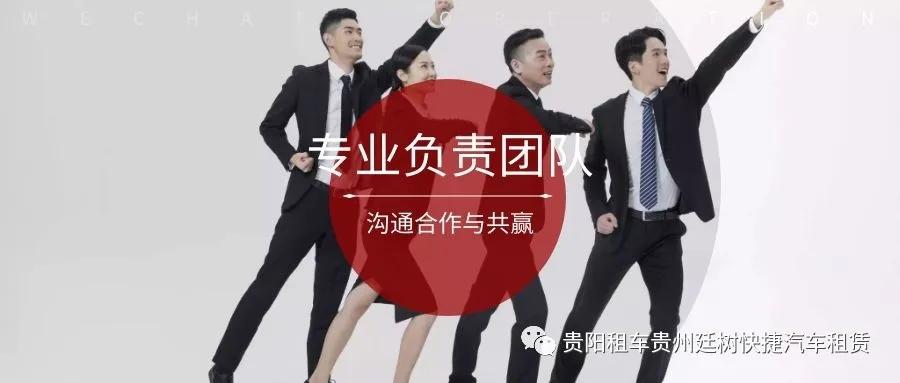 1成首付以租代购车,以租代购零首付免押金