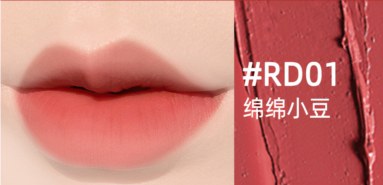 好用又显白的口红色号图片,显白好用的口红品牌