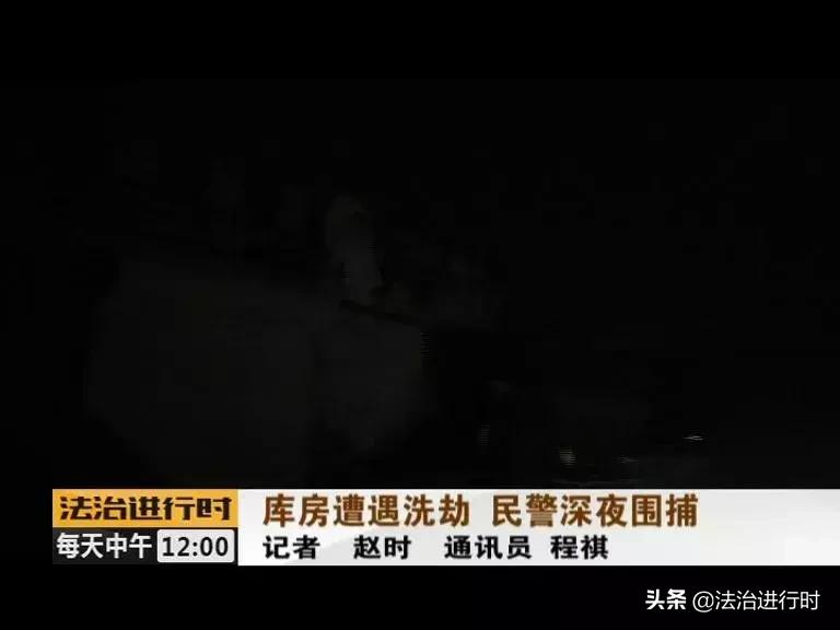 北京通州：一夜之间几千米电缆被偷光！