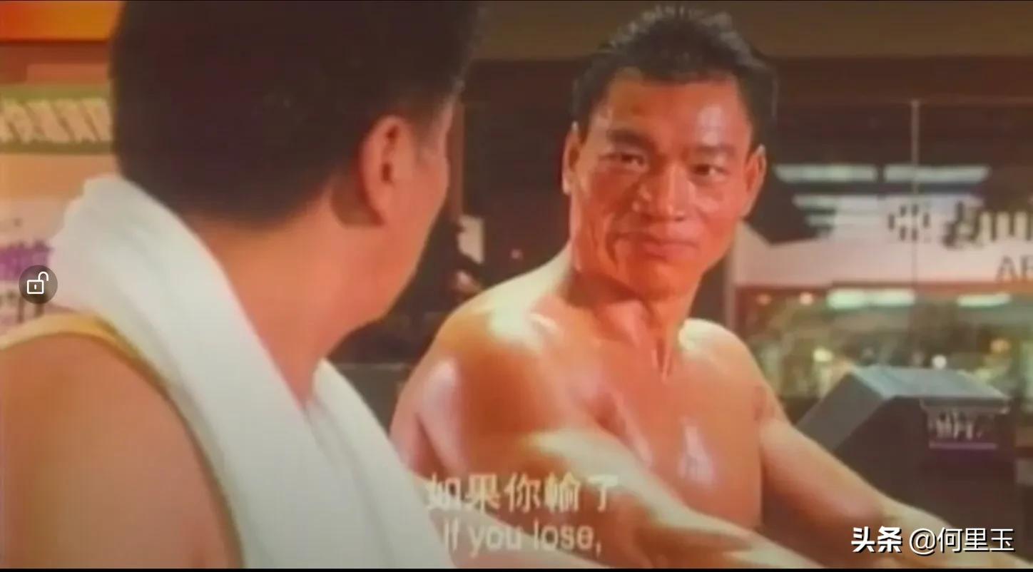 乌龙院里的小和尚,乌龙院里练功的所有和尚